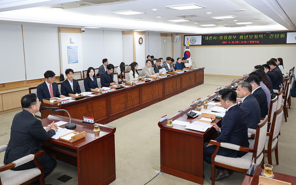 대전 청년 활동가들은 정부의 청년정책은 일자리와 주거 문제에 집중해야 한다고 밝혔다.  /사진제공=대전시
