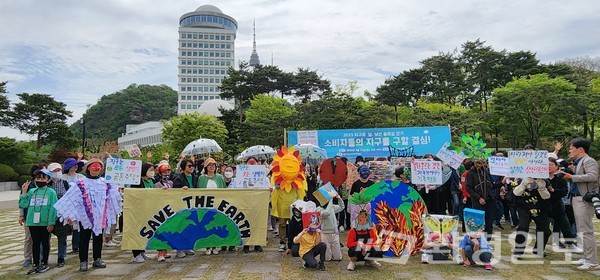 제53회 지구의 날 행사 참석 단체 회원들 /사진=박선영 기자
