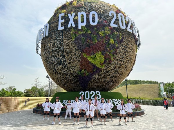 4월14일 2030 EXPO 홍보단 드림서포터즈 출정식이 전남 순천시에서 진행됐다. 홍보단 활동은 6월까지 전국에서 펼쳐진다. 