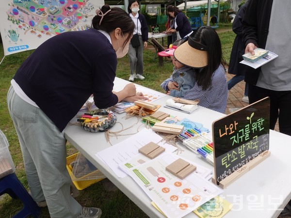 특히 아이들과 함께 체험을 하러 나온 시민들의 눈에 많이 띄었다. /사진=김인성 기자