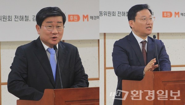 토론회를 공동 주최한 전해철 의원(왼쪽)과 김형동 의원이 기념사를 하고 있다. 두 의원은 기념사를 통해 순환경제사회의 정착이 2050 탄소중립 실현에 한 걸음 더 나아갈 동력이 될 것이며 특히 온실가스 다배출 산업인 시멘트 산업의 순환경제 활성화를 위한 방법을 모색해야 한다고 전했다. /사진=박준영 기자