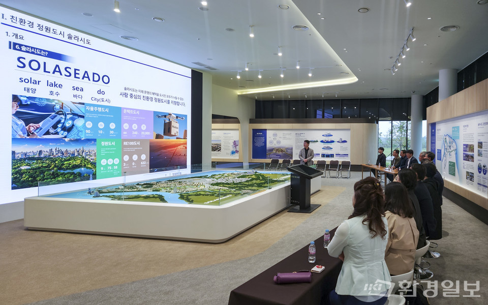 솔라시도는 도시 내 산업단지 전체 전기를 100% 신재생에너지로 충당(RE100)한다는 목표를 가지고 있다. /사진=이다빈 기자 