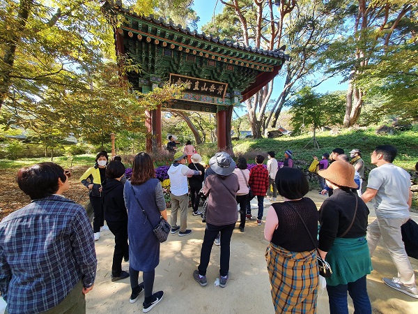 2023 김천시 시티투어 이용자들  /사진제공=김천시