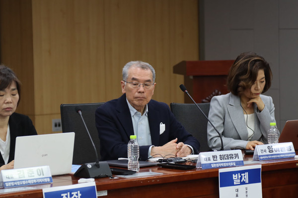 반 히데유키 대표는 일본 정부가 오염수 처리 방안을 검토하는 과정에서 처음부터 해양방류만을 염두에 두고 있었다고 지적했다. /사진제공=양이원영 의원실