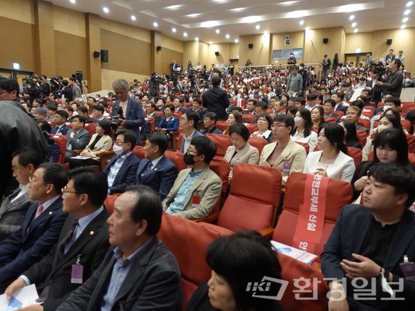 이날 열린 토론회에서는 전국원전인근에 사는 지역주민들 200여명이 참석해 원전에 대한 불안감을 토로하고 지원책 마련에 대한 의견을 공유했다. /사진=김인성 기자