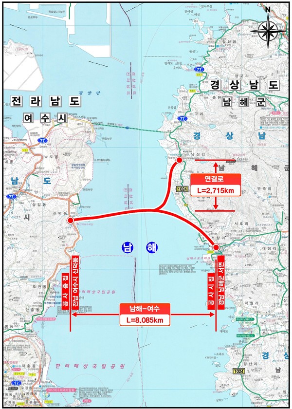 남해-여수 해저터널 위치도 /자료제공=국토교통부