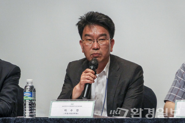 국립산림과학원 이수민 박사는 “땅덩이가 작기에 국내 자원을 효율적으로 써야한다”고 봤다. /사진=이다빈 기자