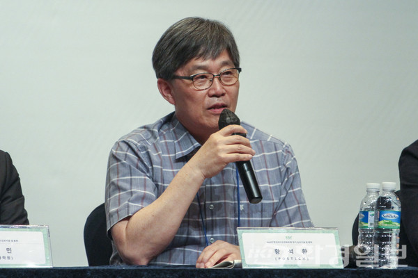 황석환 POSTECH 교수는 “바이오가스는 황금기를 맞이할 것”이라고 전망하면서도, 산업 구조의 개선이 필요하다고 분석했다. /사진=이다빈 기자