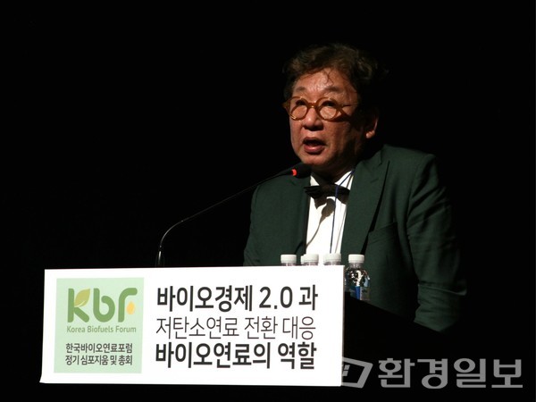 김상협 탄소중립녹색성장위원회 위원장은 기후위기 대응을 위한 에너지 정책의 핵심은 ‘탈획일화’라며, “기후대응‧에너지 다양성 차원에서 바이오연료는 필요하다”고 강조했다. /사진=이다빈 기자