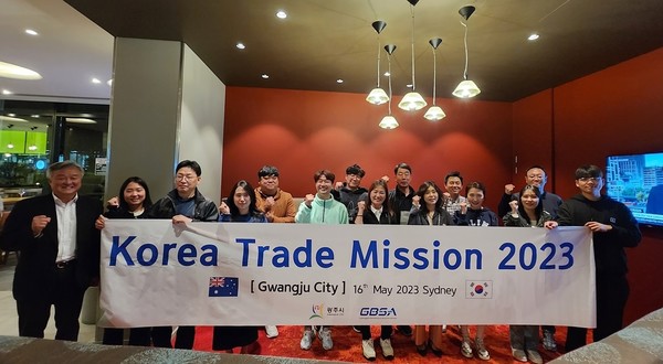 광주시 10개기업 해외시장개척단 단체사진 /사진제공=광주시