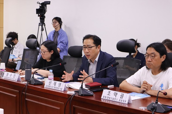 ‘해양포유류 보호시설 바다쉼터 마련 국회 토론회’가 국회의원회관에서 개최됐다. /사진=동물권행동 카라