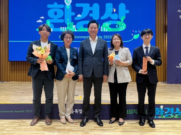 /사진제공=한국기상산업기술원