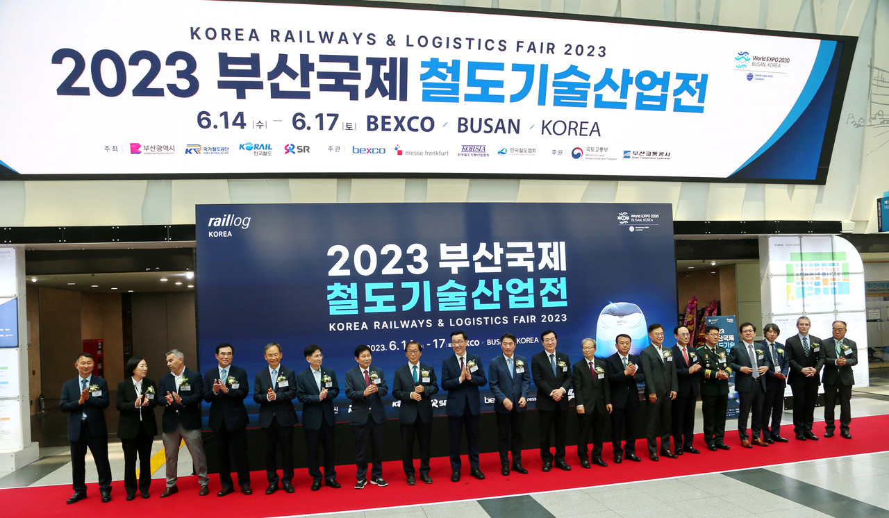 2023 부산국제철도기술산업전 개막식 개최 /사진=권영길 기자