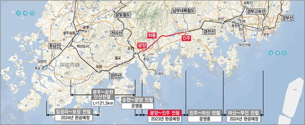 경전선 진주∼광양 전철 노선도 /자료제공=국토교통부