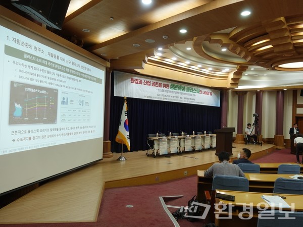 박재민 Grico 대표이사 목적에 맞게 수도권 매립지 등에 실증 퇴비화 시설을 단계별로 구축하고, 현재 PLA 유관상 기존 플라스틱과 식별 안 되기에 산업‧환경여건을 고려하고 식별이 가능한 친환경인증 체계를 재정립해야 한다고 봤다. /사진=김인성 기자