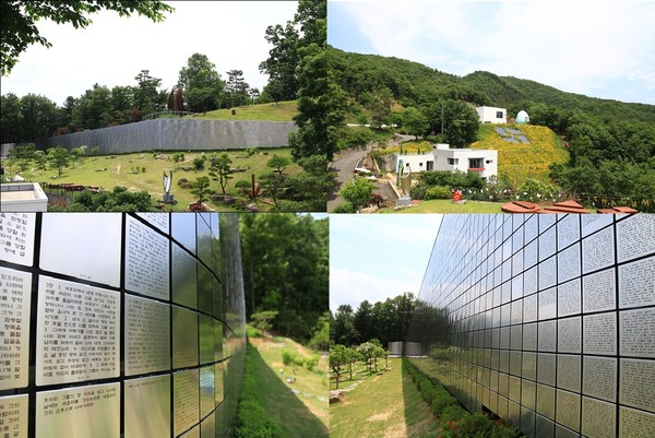 이스라엘에 통곡의 벽 한국에는 '성경의 벽’ /사진제공=경기관광공사