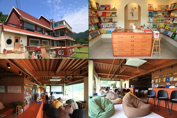 느림이 허락되는 '굼벵책방', 느림보들이 주인공 /사진제공=경기관광공사