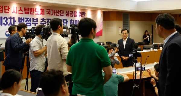 용인반도체 국가산단 업무협약 발표 /사진제공=경기도