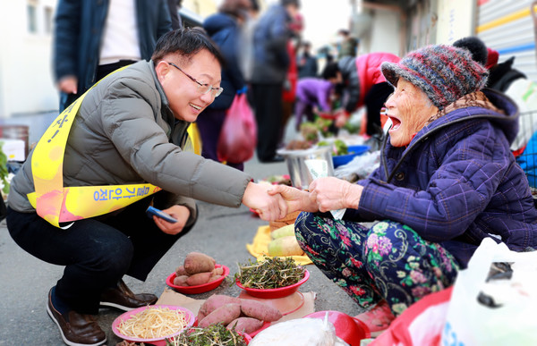 민선 8기 출범 1년 울진군, 희망과 번영의 시대로 나아가다 /사진제공=울진군