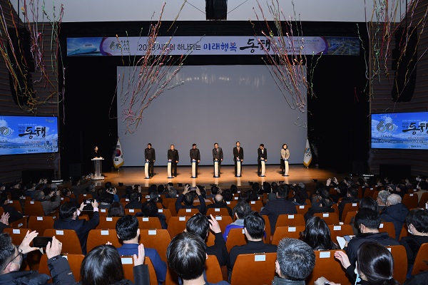 시승격 60주년 맞아 미래 청사진 담긴 ‘미래비전 2030’ 구상