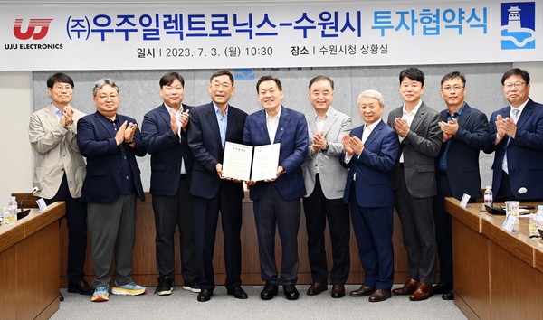 이재준 시장과 노영백 회장 협약식 개최 /사진제공=수원시