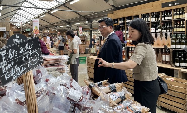 /사진제공=한국농수산식품유통공사