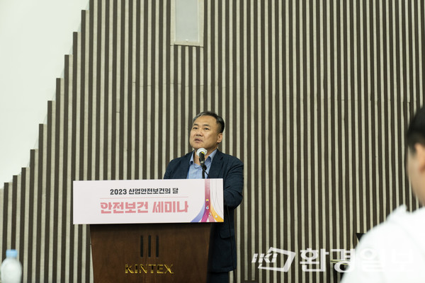 김규완 안전보건공단 스마트안전보건기술원 원장은 올해안으로 스마트장비의 분류체계 세분화를 포함한 여러 활성화 방안을 도입하겠다고 밝혔다. /사진=임혜인 인턴기자