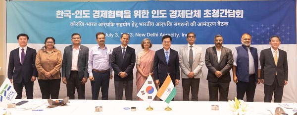 인도 경제단체 초청 간담회 /사진제공=경기도