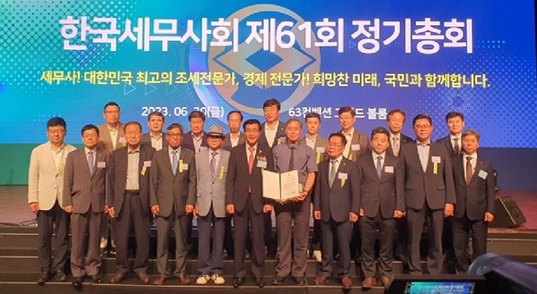 이용욱 의원, 기재부장관 표창 /사진제공=경기도의회