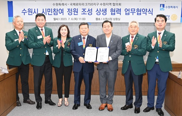 이재준 수원시장과, 채규암 총재 협약식 /사진제공=수원시