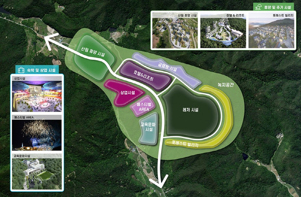 대구시가 군위군에 세계적인 복합휴양 관광단지를 조성한다고 밝혔다. /자료제공=군위군