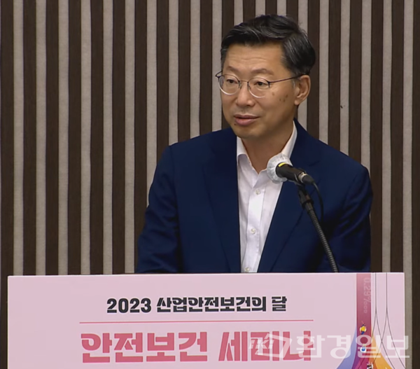 신동휘 재난안전위기관리협회 회장은 개회사에서 최근 기후재난이 사회재난으로 연결되는 복합재난이 발생하고 있으며, 오늘 포럼을 통해 기후재난의 위험성을 알리고 대비하는 자리가 되길 희망한다고 밝혔다. /사진=박준영 기자