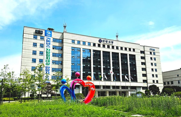안영시청 전경 /사진제공=안양시 
