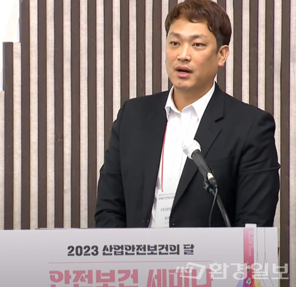 정찬규 삼영기업 과장은 대기업의 채용 증가와 높은 업무 강도, 현장 사고 발생 시 형사 처벌 위험의 가능성때문에 신입 안전·보건관리자의 현장 지원이 감소하고 있다고 지적했다. /사진=박준영 기자