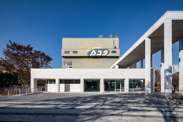 부천아트벙커 B39 전경 /사진제공=부천문화재단