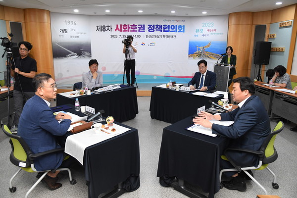 시흥-안산-화성-수자원공사가 시화호 30주년 기념사업을 위한 공동협약을 체결했다.  /사진제공=시흥시