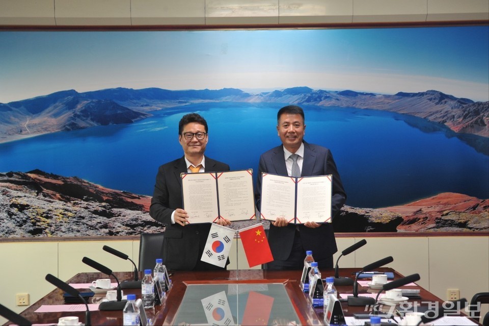 한중기업가협회 방문단이 24일 지린성을 방문해 중화인민공화국 지린성 인민대외우호협회와 한중 간 우호 협력 발전 위한 협약을 체결했다.