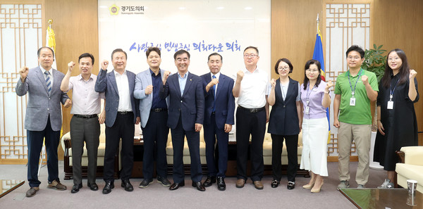 염종현 의장, 시각장애인 주요 복지현안 논의 /사진제공=경기도의회