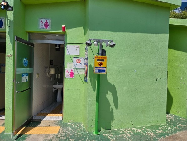 목포시, 안전한 공중화장실 환경 조성에 힘쓴다 /사진제공=목포시