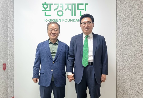 /사진제공=한국농수산식품유통공사