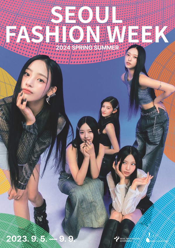 Z세대 대표 아이콘인 ‘뉴진스(NewJeans)’가 전세계 K-패션 팬들을 위한 서울패션위크 홍보영상을 공개한다. /자료제공=서울시