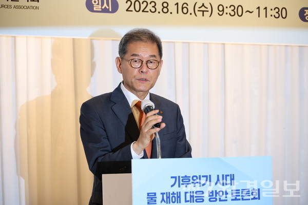 배덕효 국가물관리위원회 위원장은 축사를 통해 물관리 정책의 중요성을 설명했다. /사진=박준영 기자