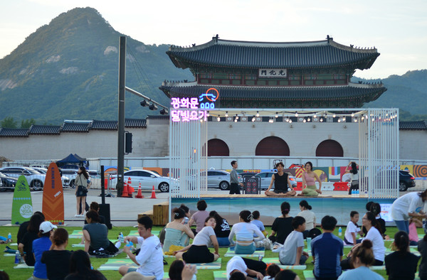 2023 광화문 달빛요가