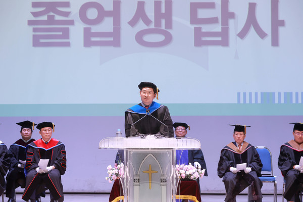 이상일 용인시장 명예박사 학위 /사진제공=용인시