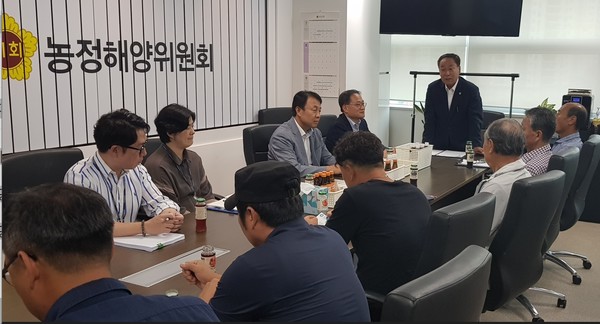 박명원 의원, 에코팜랜드 추진현황 설명회 개최 /사진제공=경기도의회