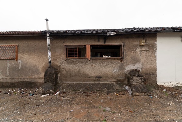 검정사택(도쿄제강 사택)