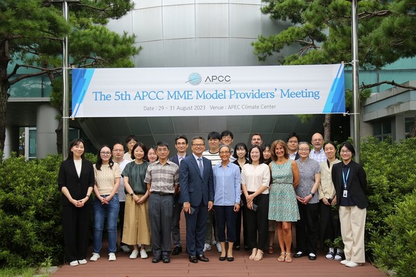협력회의 국내외 참가자들. /사진제공=APEC기후센터