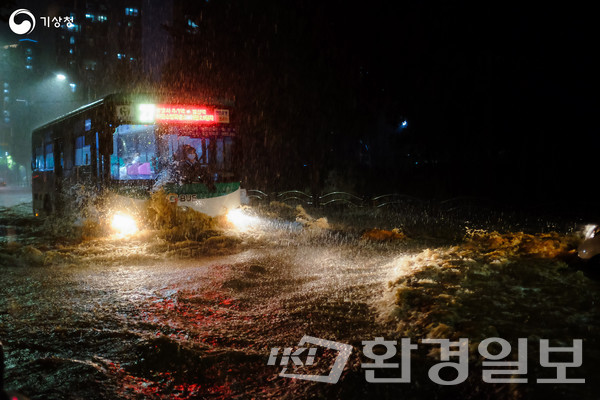 K-BUS(여름 폭우) 경기도 광명시 /자료제공=기상청