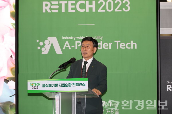 장준영 (사)한국자원순환연합회 회장은 개회사에서 음식물 폐끼물의 사후 처리 뿐만 아니라 배출의 원천적 감소가 우선되야 한다고 조언했다. /사진=박준영 기자