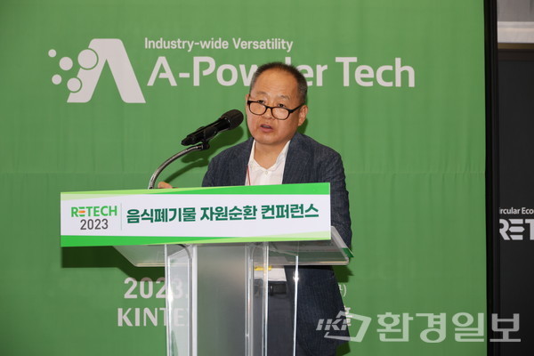 이범석 (사)한국음식물RFID종량기협회 회장은 RFID 종량제 시행으로 음식물 폐기물 감축에는 성공했으나, 이에 만족하지 말고 지속적인 감축을 위한 정책이 필요하다고 조언했다. /사진=박준영 기자